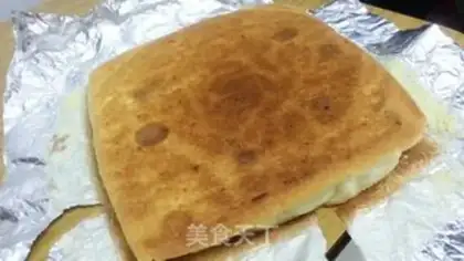 Make Chi Fung Cake step 12