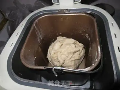 Make Milky Haas step 0