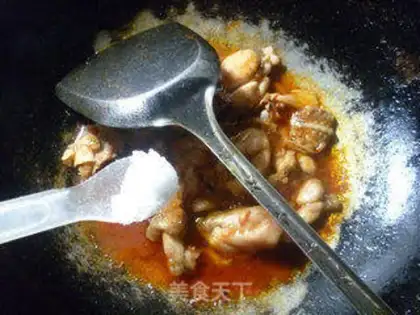 Make Spicy Frog step 10