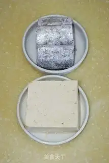 Make Fish tofu step 0