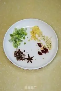 Make Fish tofu step 1