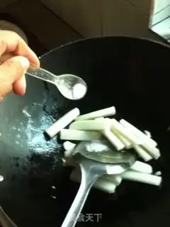Make Pineapple pastries step 2