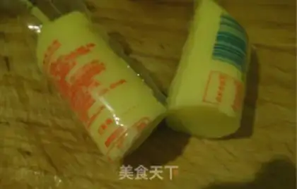 Make Cheese juice, Okja tofu step 0
