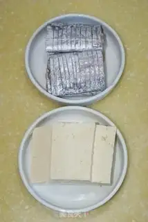Make Fish tofu step 2