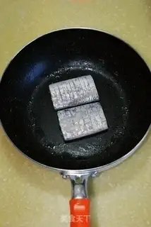 Make Fish tofu step 3