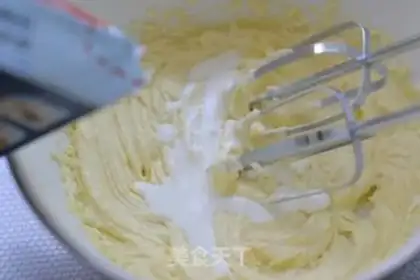 Make Maple cookies step 3