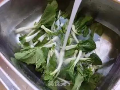 Make Fast beef powder step 1