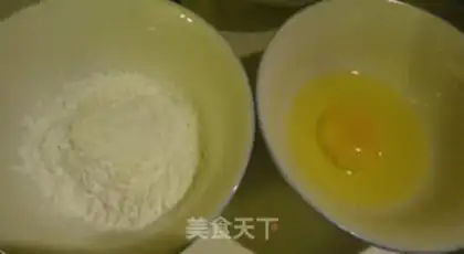 Make Cheese juice, Okja tofu step 2