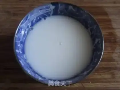 Make It