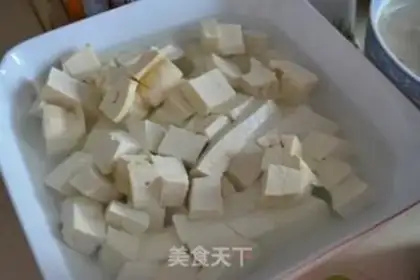 Make Tofu step 0