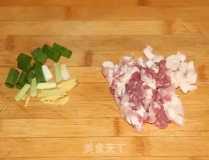 Make Scrambled meat and eggplant step 0