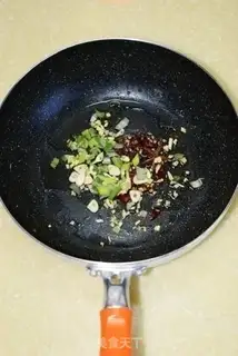 Make Fish tofu step 5