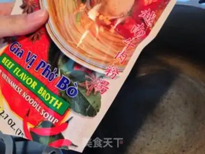 Make Fast beef powder step 3