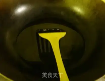 Make Cheese juice, Okja tofu step 4
