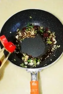 Make Fish tofu step 6