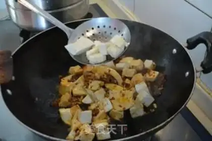 Make Tofu step 2