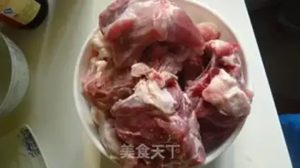 Make Home-cooked cavity step 0