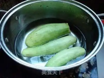 Make Onion fried eggplant step 0