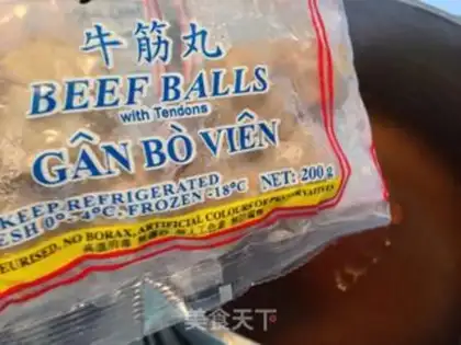 Make Fast beef powder step 4