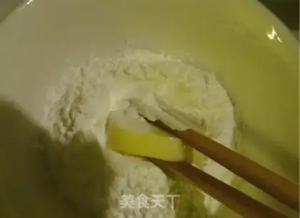Make Cheese juice, Okja tofu step 5