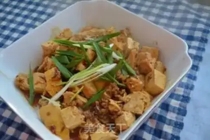Make Tofu step 3