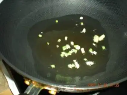 Make Tofu step 1