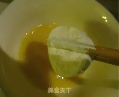 Make Cheese juice, Okja tofu step 6