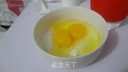 Make Souffle egg pizza step 1