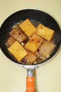 Make Fish tofu step 9