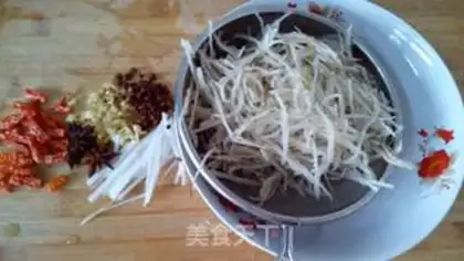 Make Spicy silverfish step 0