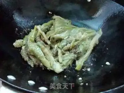 Make Onion fried eggplant step 4