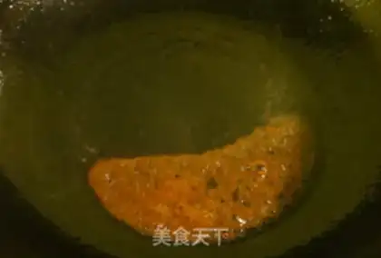 Make Cheese juice, Okja tofu step 9