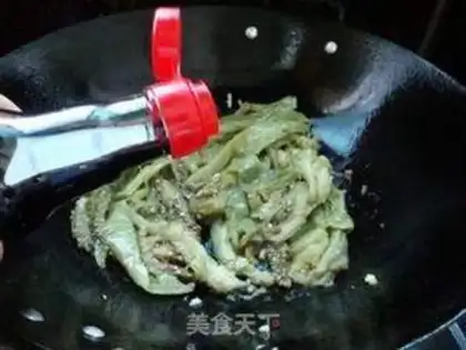 Make Onion fried eggplant step 5