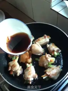 Make ♪ Time food makes chicken wings ♪ step 4
