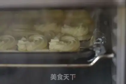 Make Maple cookies step 11