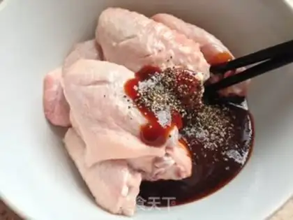 Make Black pepper chicken wings step 1