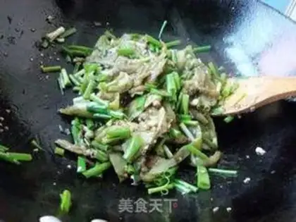 Make Onion fried eggplant step 6