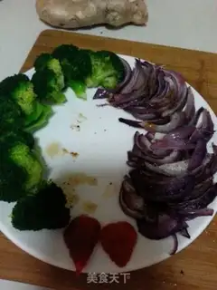 Make Vegetable West Cold Steak step 3