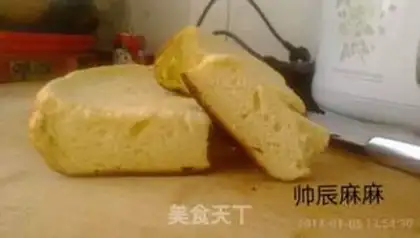 Make Bones cook red radish step 1