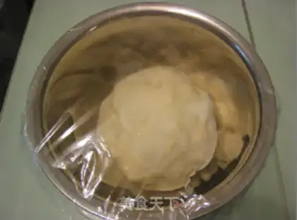 Make Hokkaido toast step 3