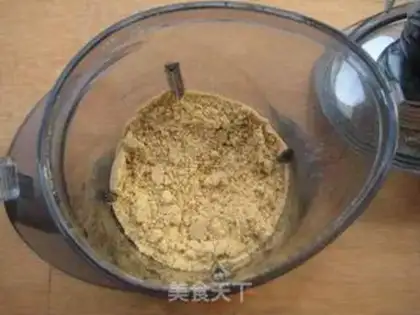 Make Pistol-fruit cheesecake step 0