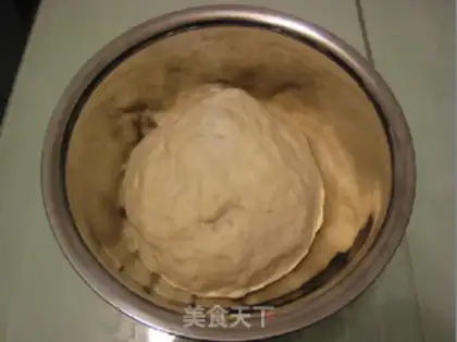 Make Hokkaido toast step 5