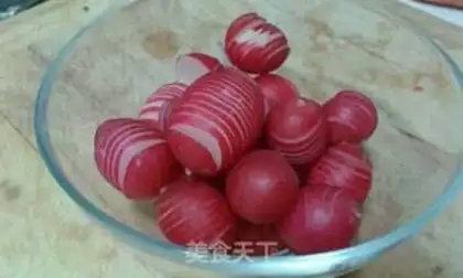 Make A cherries carrot step 0