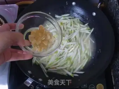 Make Quaffle shrimp fans step 10