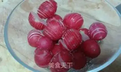Make A cherries carrot step 1