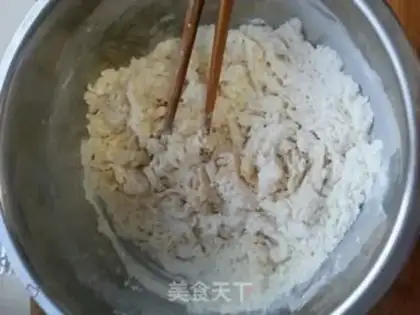 Make Onion cake step 0