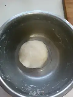 Make Onion cake step 1