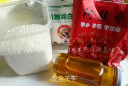 Make Sweet rice step 0