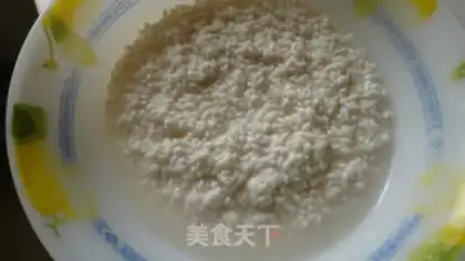 Make Sweet rice step 1
