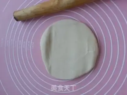 Make Onion cake step 4